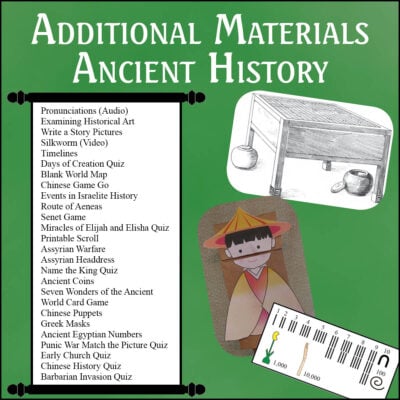 Additional Materials: Ancient History