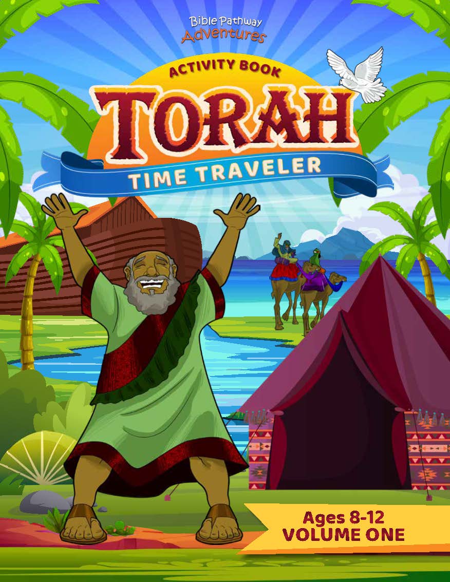 Torah Time Traveler Bible Curriculum (Volume 1)